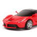 Մեքենա հեռակառավարվող "LaFerrari" Rastar
