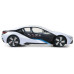 Մեքենա հեռակառավարվող "BMW i8" Rastar