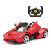 Մեքենա հեռակառավարվող "1:14 Ferrari LaFerrari  USB charging" Rastar