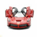 Մեքենա հեռակառավարվող "1:14 Ferrari LaFerrari  USB charging" Rastar