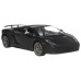 Մեքենա հեռակառավարվող "Lamborghini" Rastar