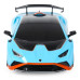 Մեքենա հեռակառավարվող "Lamborghini Huracan","Rastar"