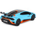 Մեքենա հեռակառավարվող "Lamborghini Huracan","Rastar"