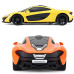 Մեքենա հեռակառավարվող "Mclaren P1" Rastar