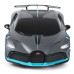 Մեքենա հեռակառավարվող "Bugatti Divo","Rastar" 