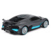 Մեքենա հեռակառավարվող "Bugatti Divo","Rastar" 