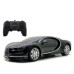 Մեքենա հեռակառավարվող "Bugatti Chiron" Rastar