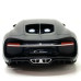 Մեքենա հեռակառավարվող "Bugatti Chiron" Rastar