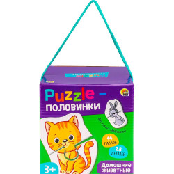 Մաքսի-փազլ  7 փազլ 23 դետալ