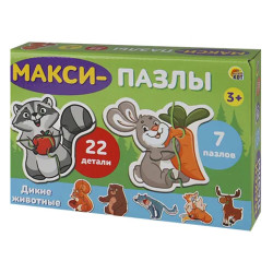 Մաքսի փազլ 7 փազլ, 24 դետալ Рыжий кот