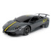 Մեքենա հեռակառավարվող "Murcielago LP670-4" Rastar