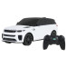Մեքենա հեռակառավարվող "1:24 Range Rover Sport SV" Rastar