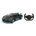 Մեքենա հեռակառավարվող "1:14 Bugatti Divo" Rastar