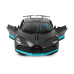 Մեքենա հեռակառավարվող "1:14 Bugatti Divo" Rastar