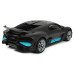 Մեքենա հեռակառավարվող "1:14 Bugatti Divo" Rastar