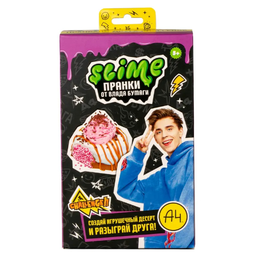 Հավաքածու SS500-40195 Թխվածքաբլիթ Влад А4 Slime