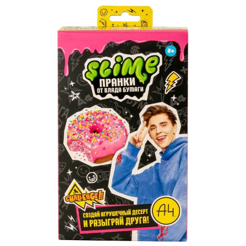 Հավաքածու SS500-40193 Slime փքաբլիթ Влад А4