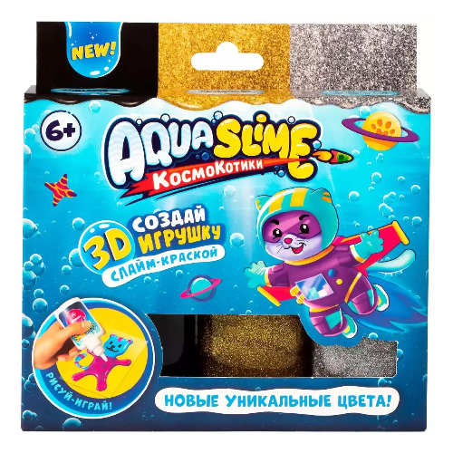 Խաղային հավաքածու "Aqua Slime" ֆիգուրների պատրաստում