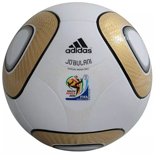 Գնդակ "JABULANI ADIDAS"
