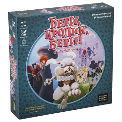 Настольная игра "Беги, кролик, беги"