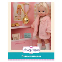 Տիկնիկ 451350 "նորաձևության պատմություններ" 31սմ