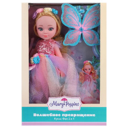 Տիկնիկ 451316 Կախարդական կերպարափոխում 2-1- ում