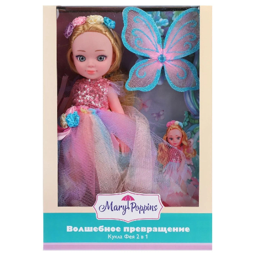 Տիկնիկ 451316 Կախարդական կերպարափոխում 2-1- ում