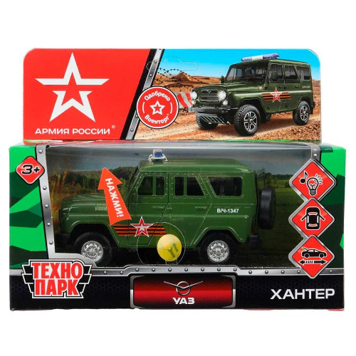 Մեքենա մետաղական "UAZ Hunter" 12 սմ կանաչ Технопарк