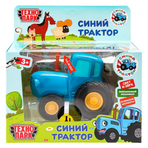 Модель металл свет-звук СИНИЙ ТРАКТОР длина 11 см, инерц, синий, кор. Технопарк в кор.48шт