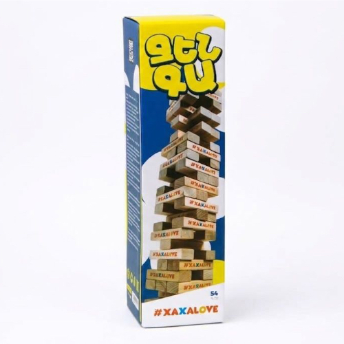 Սեղանի խաղ "Ջենգա " Xaxalove