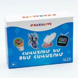 Խաղ "Հավատում եմ չեմ հավատում" Xaxalove